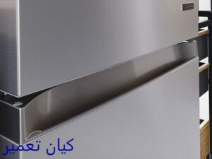 تعمیر نوار دور یخچال در صادقیه 13 رگلاژ درب یخچال