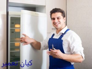 تعمیر یخچال در جمهوری 8 هزینه تعمیر یخچال در جمهوری